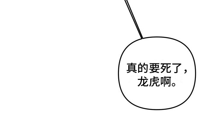 第17章：解决方法5