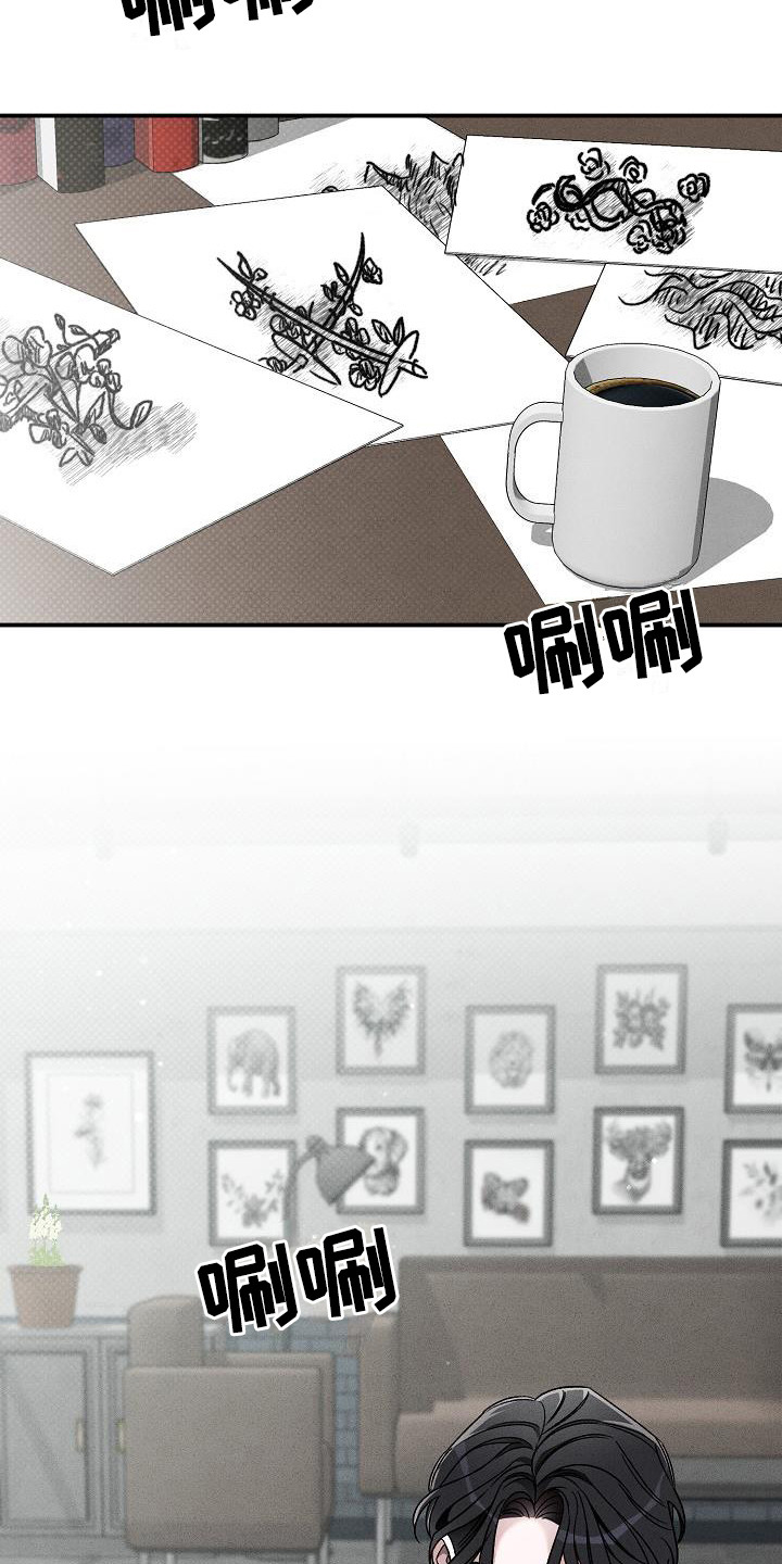 第6章：没有生日20