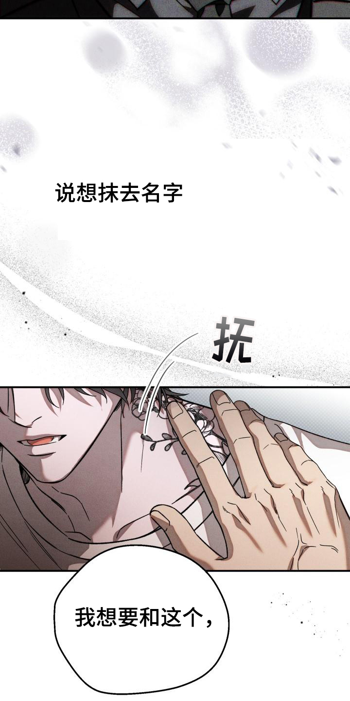 第1章：预告5