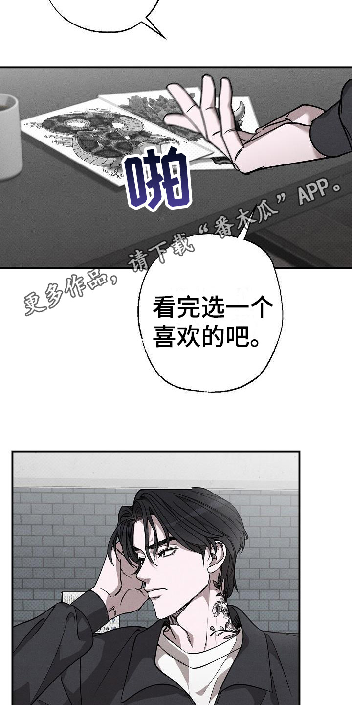 第5章：问废话11