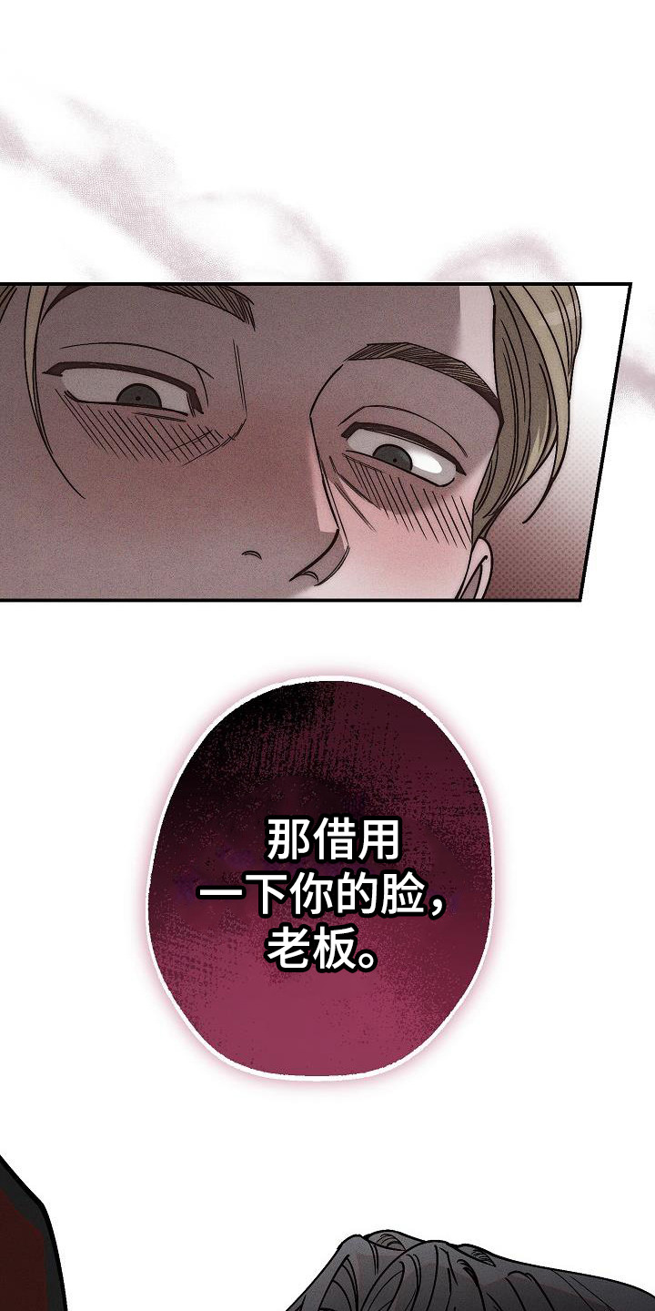 第10章：暴揍0