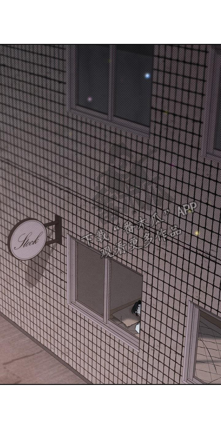 第15章：忍不住心疼7