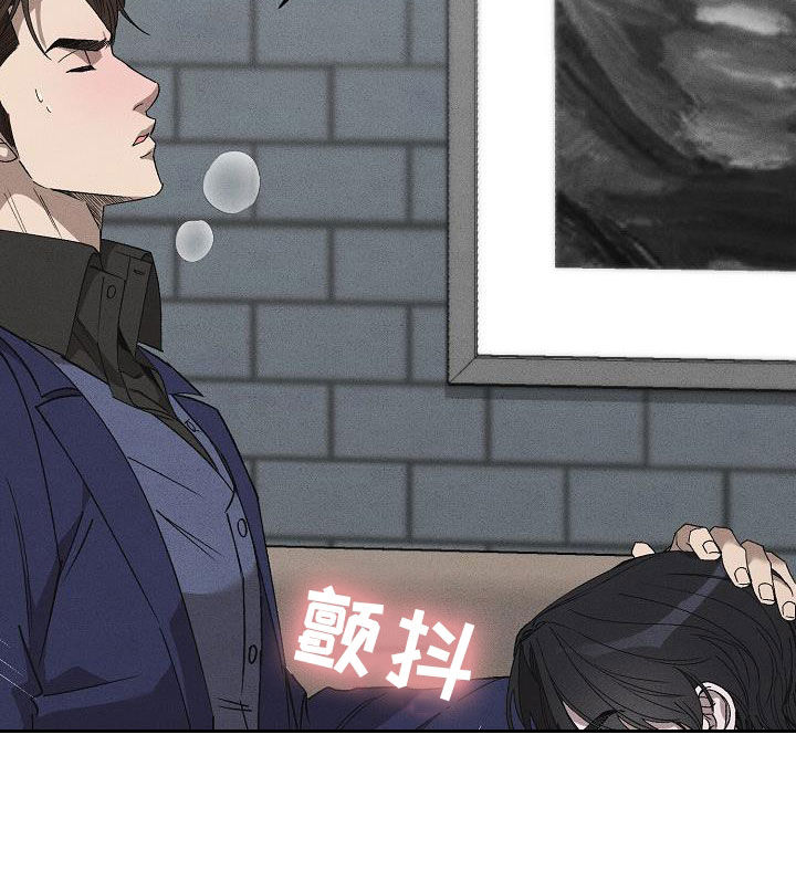 第19章：爱是什么19