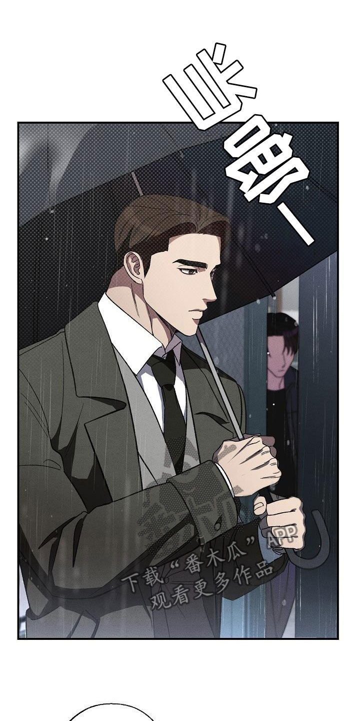 第19章：爱是什么33