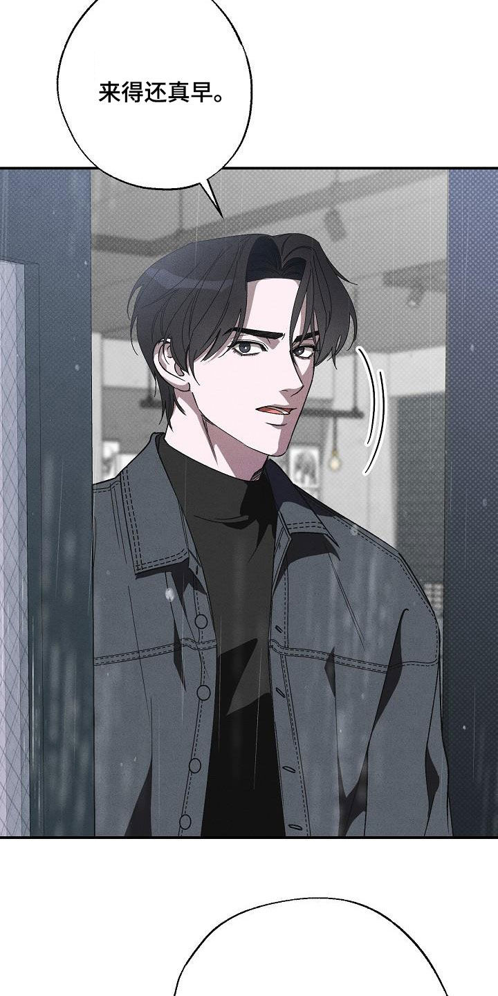 第19章：爱是什么34