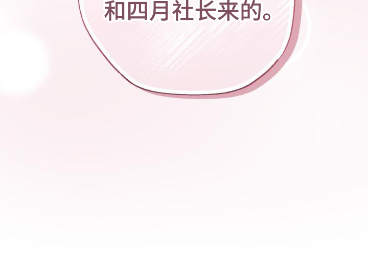 第1章：预告18