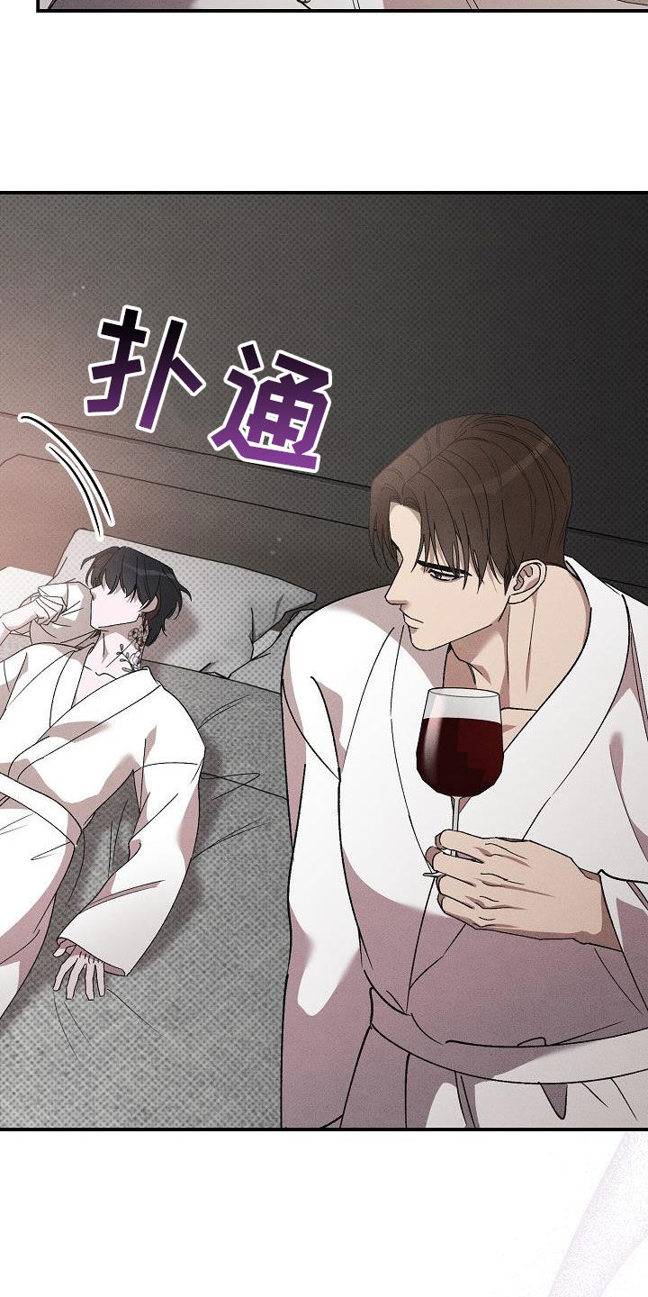 第20章：直奔主题16