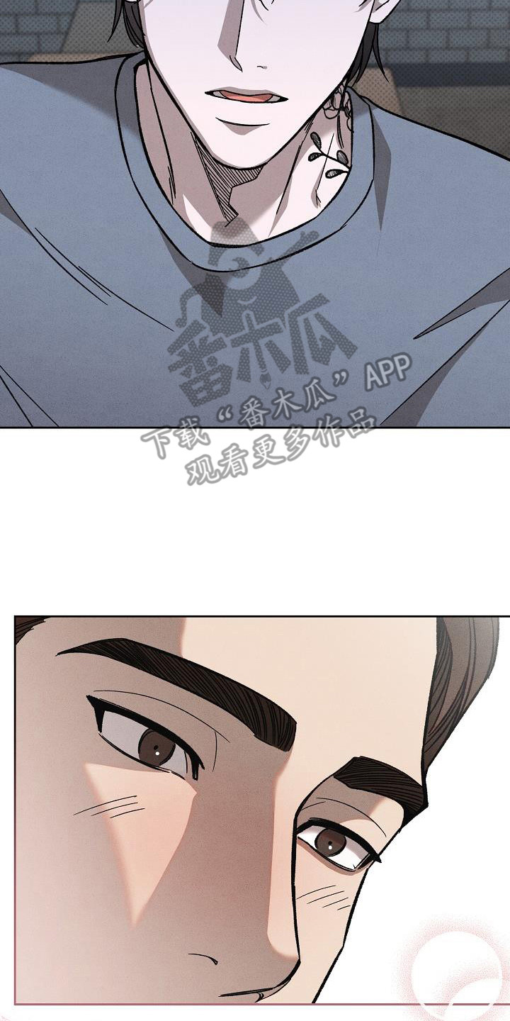 第13章：没情调13