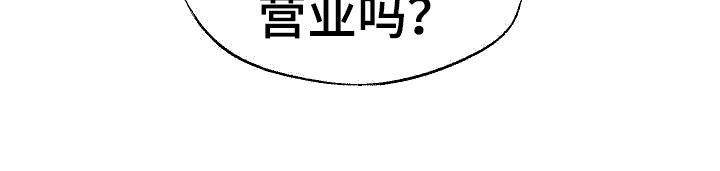 第6章：没有生日25