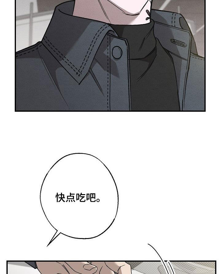 第20章：直奔主题10