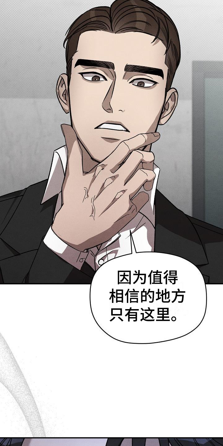 第3章：名片3