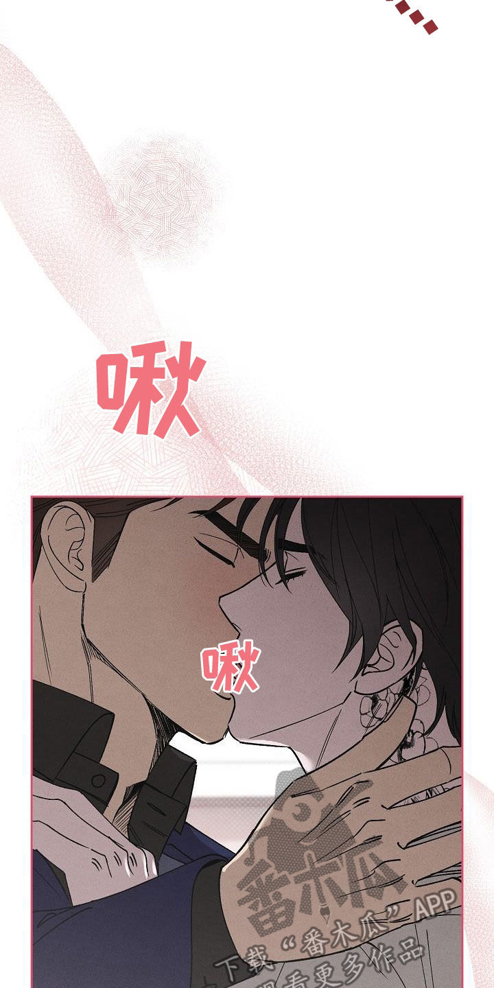 第19章：爱是什么5