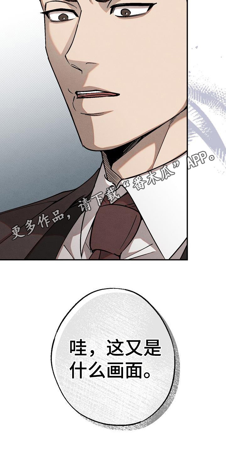 第9章：每天都来10