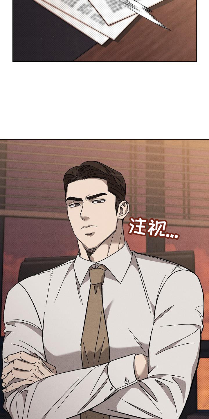 第12章：心情微妙16