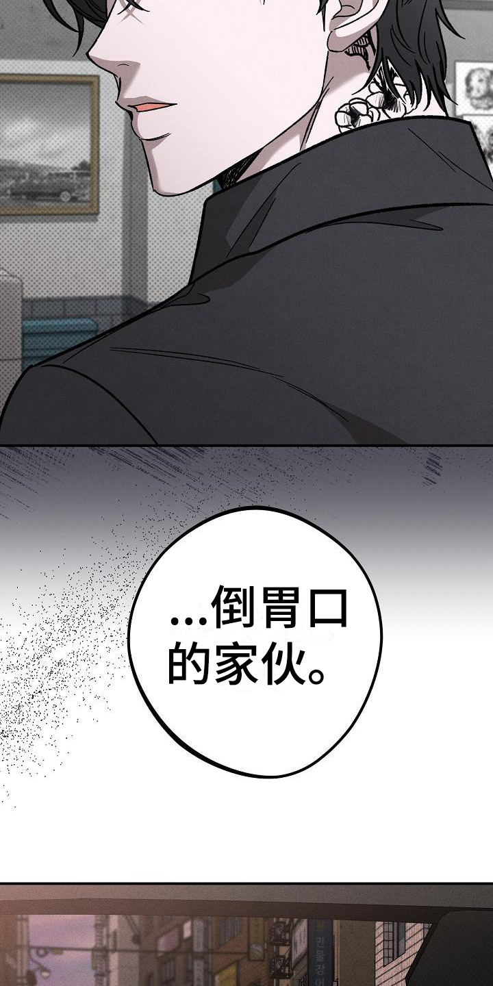 第6章：没有生日15