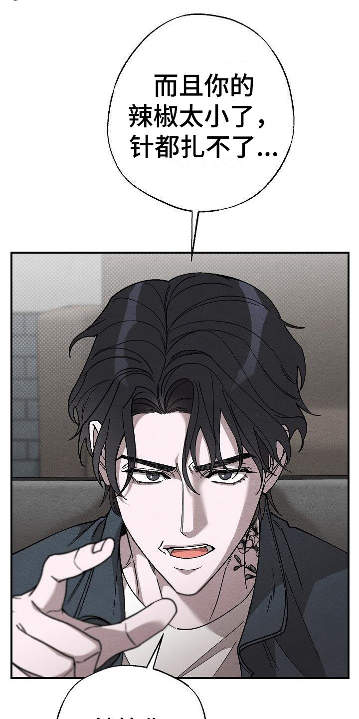 第9章：每天都来23