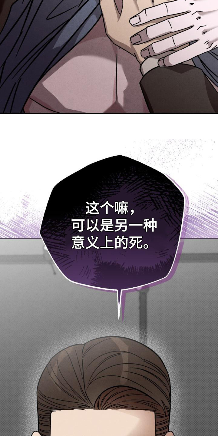 第1章：预告12