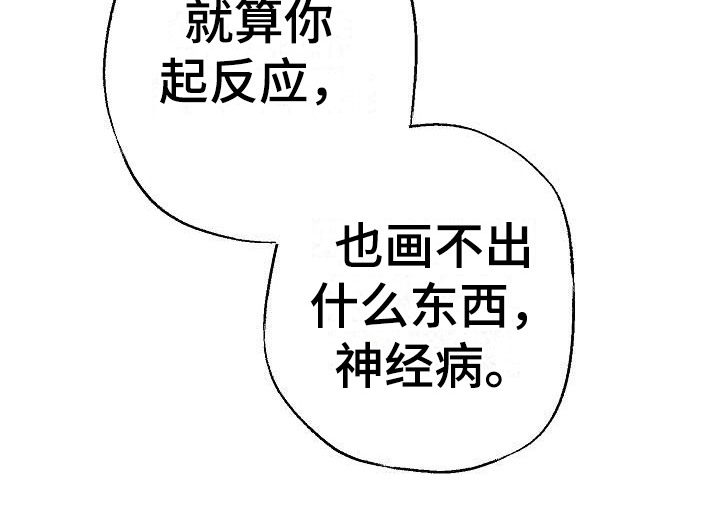 第9章：每天都来24
