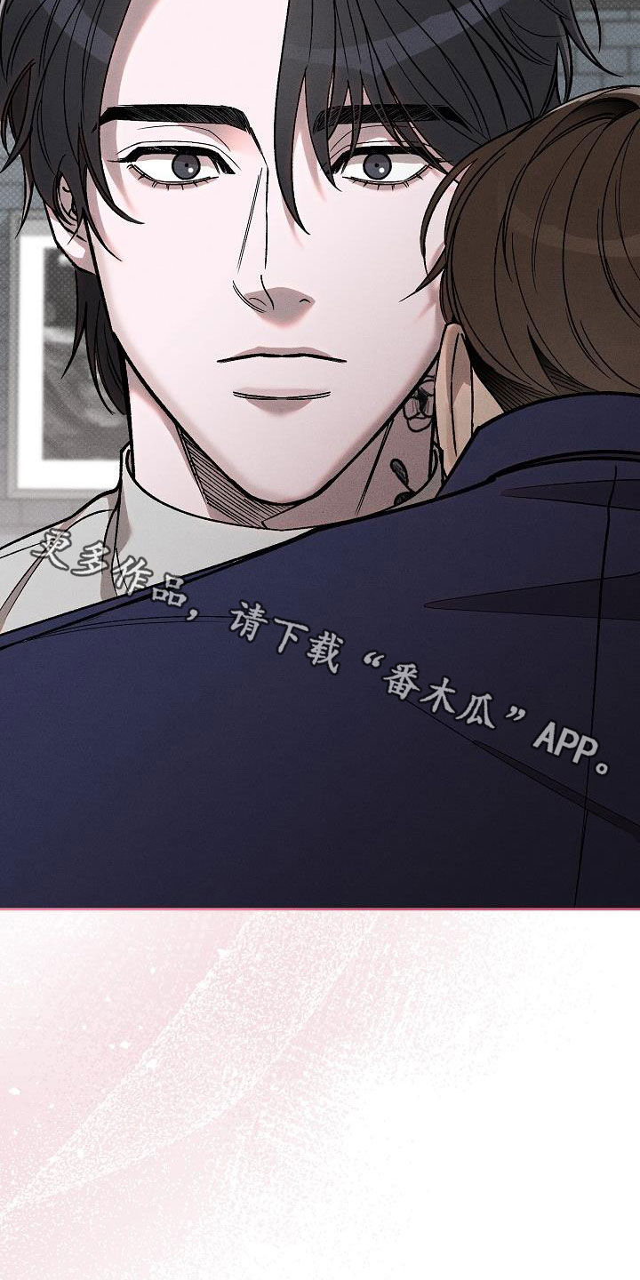 第18章：我是想爱你31