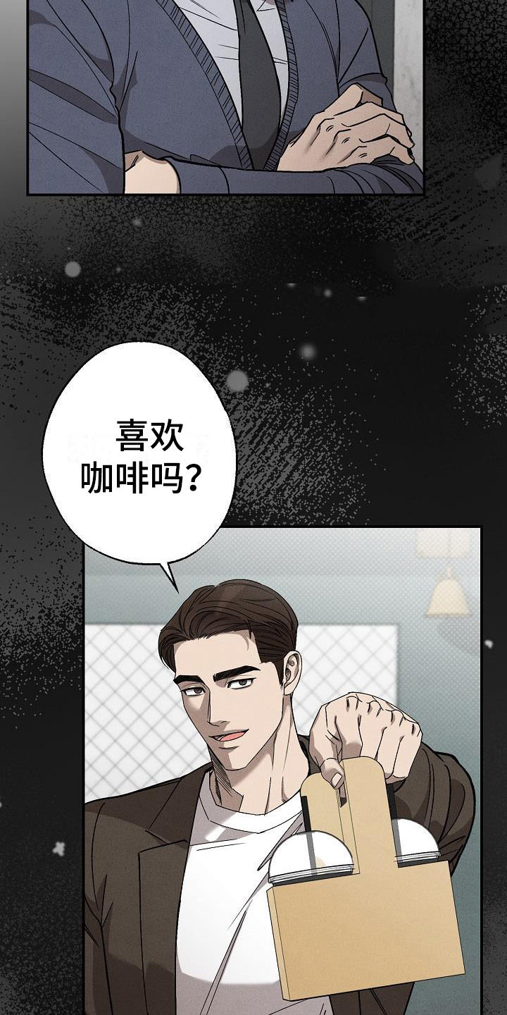 第9章：每天都来15