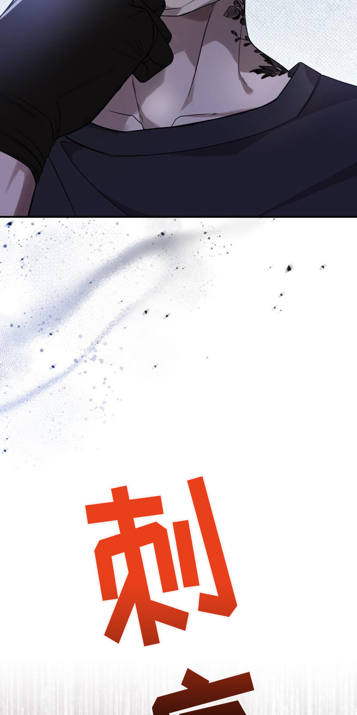 第1章：预告3