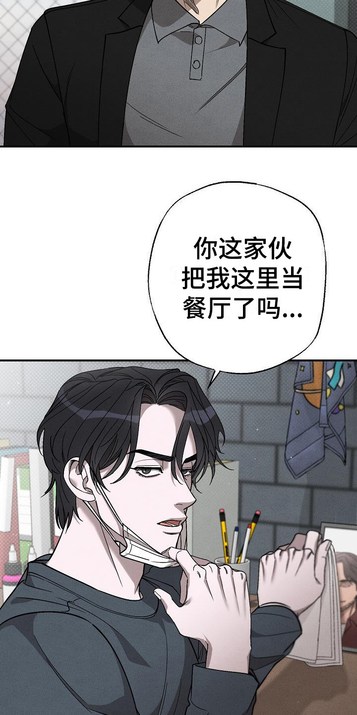 第9章：每天都来13