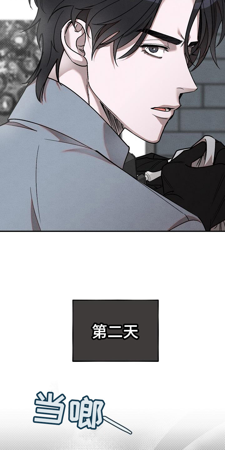 第9章：每天都来5