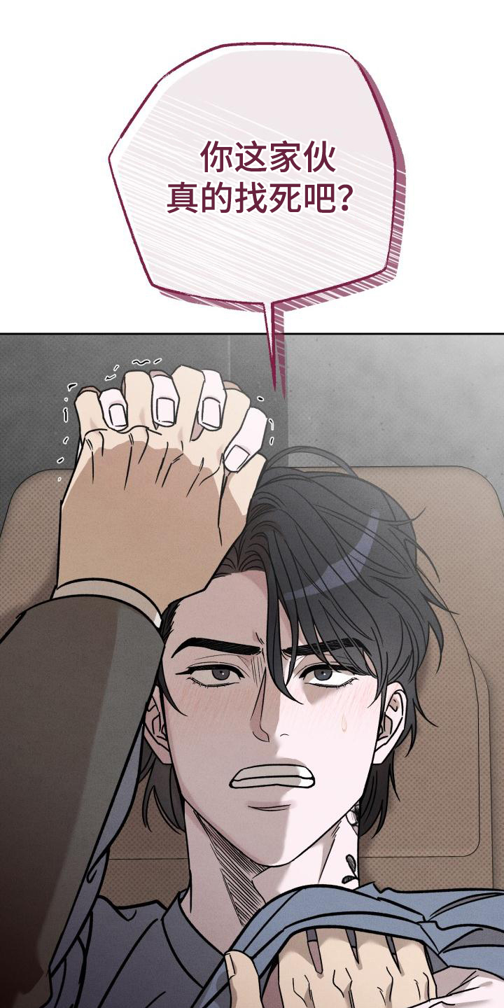 第1章：预告11