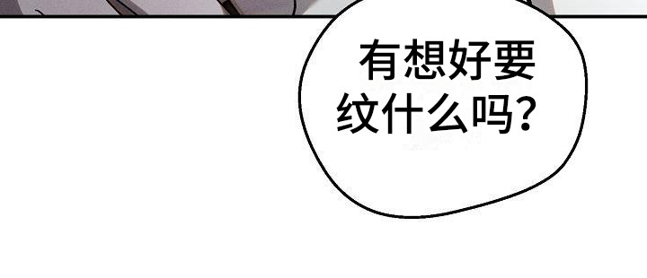 第3章：名片9