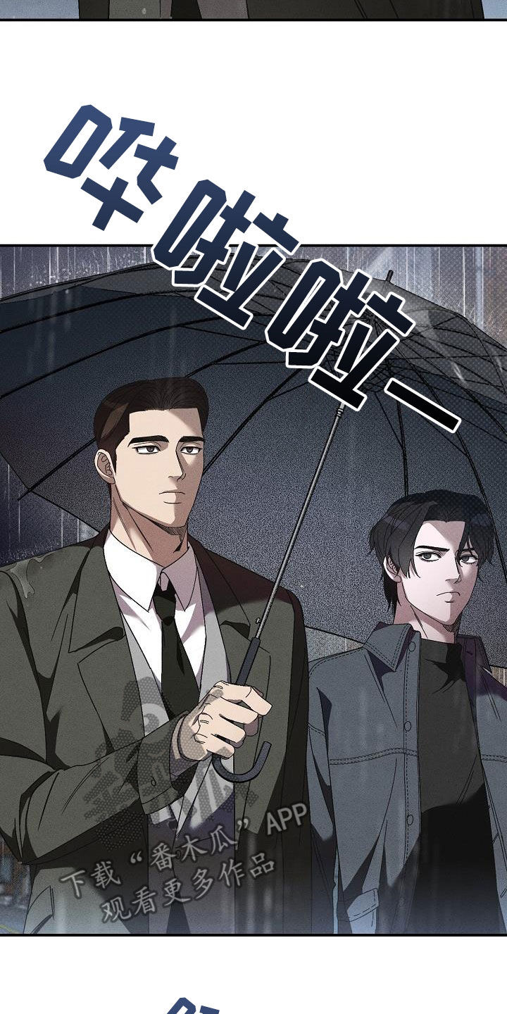 第19章：爱是什么36