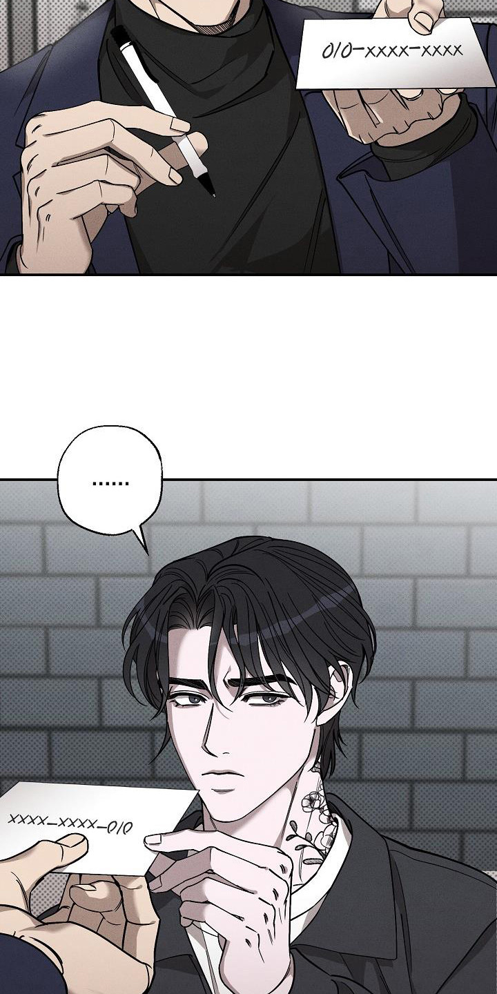第5章：问废话22