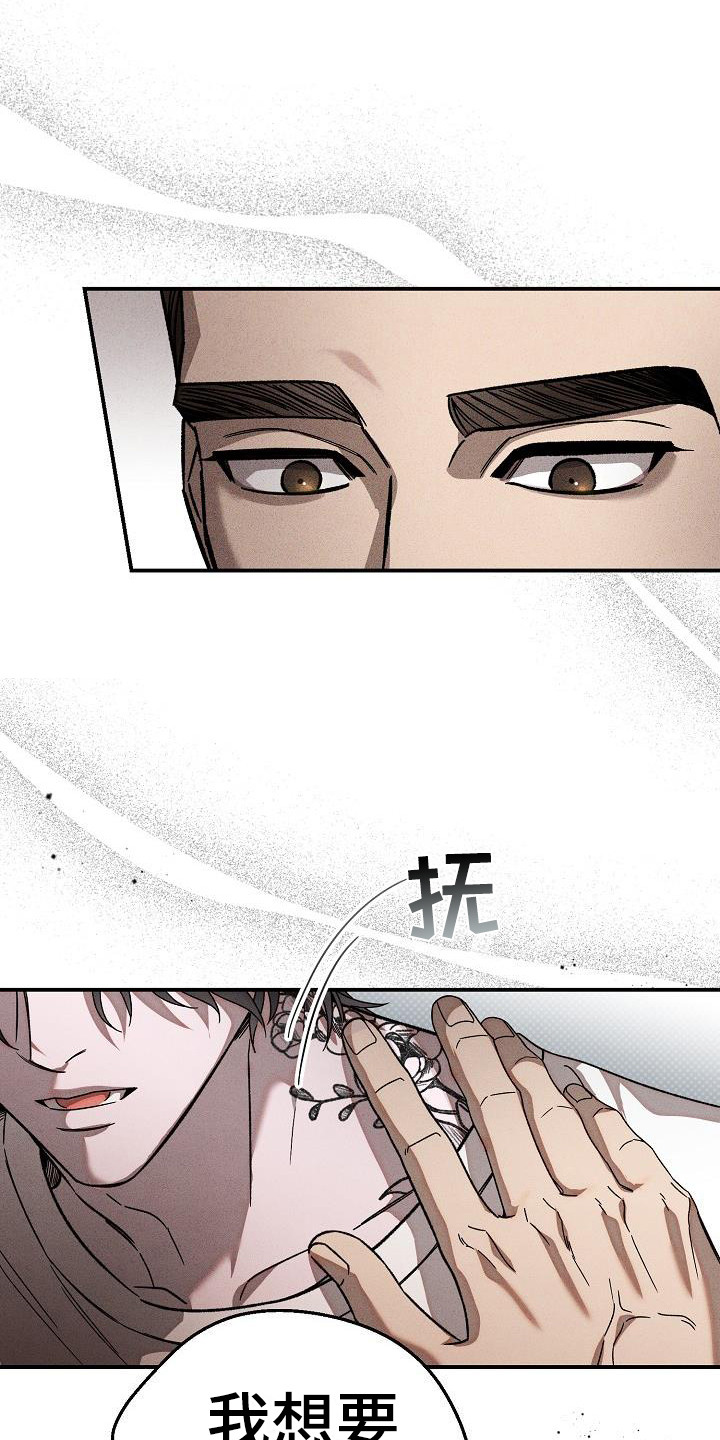 第3章：名片10