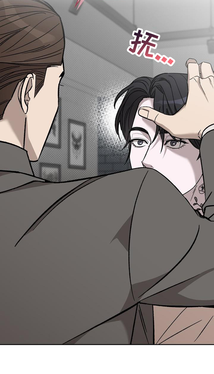 第13章：没情调15