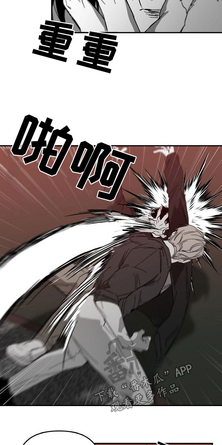 第35章：被擒9