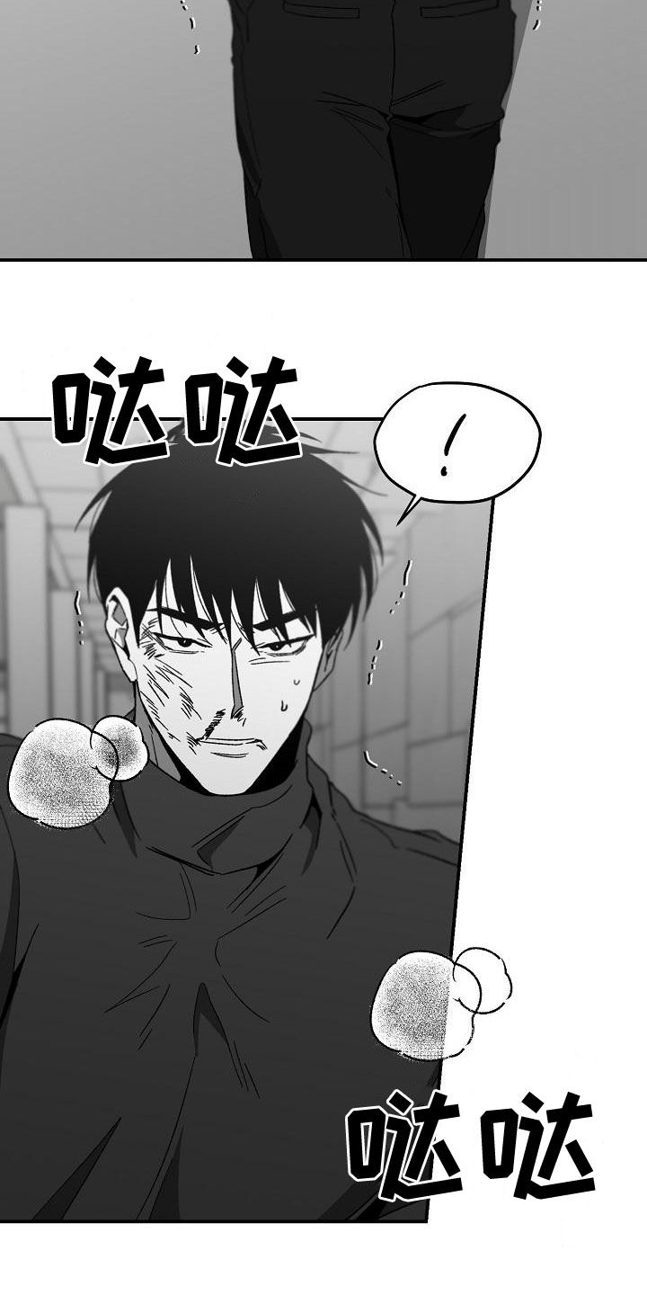第60章：帮助20