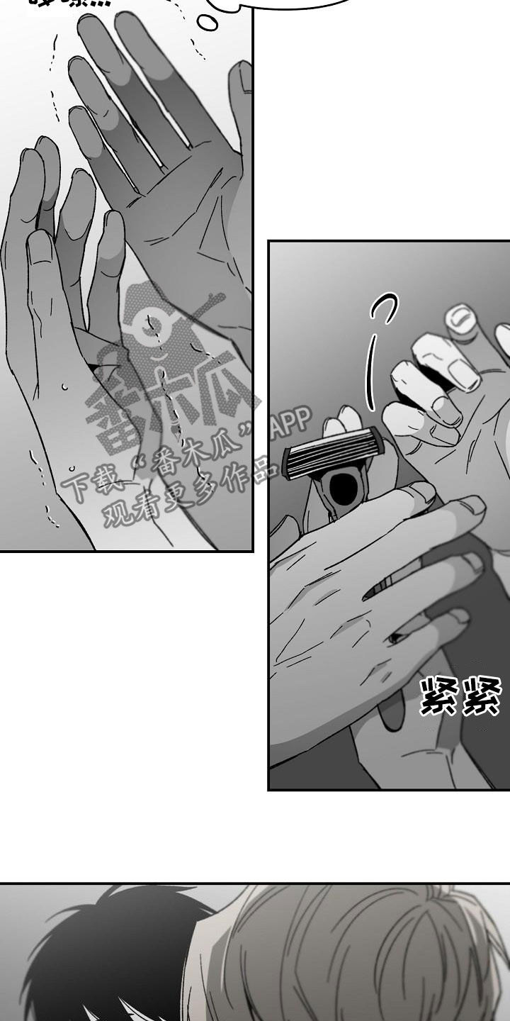 第50章：没有时间19
