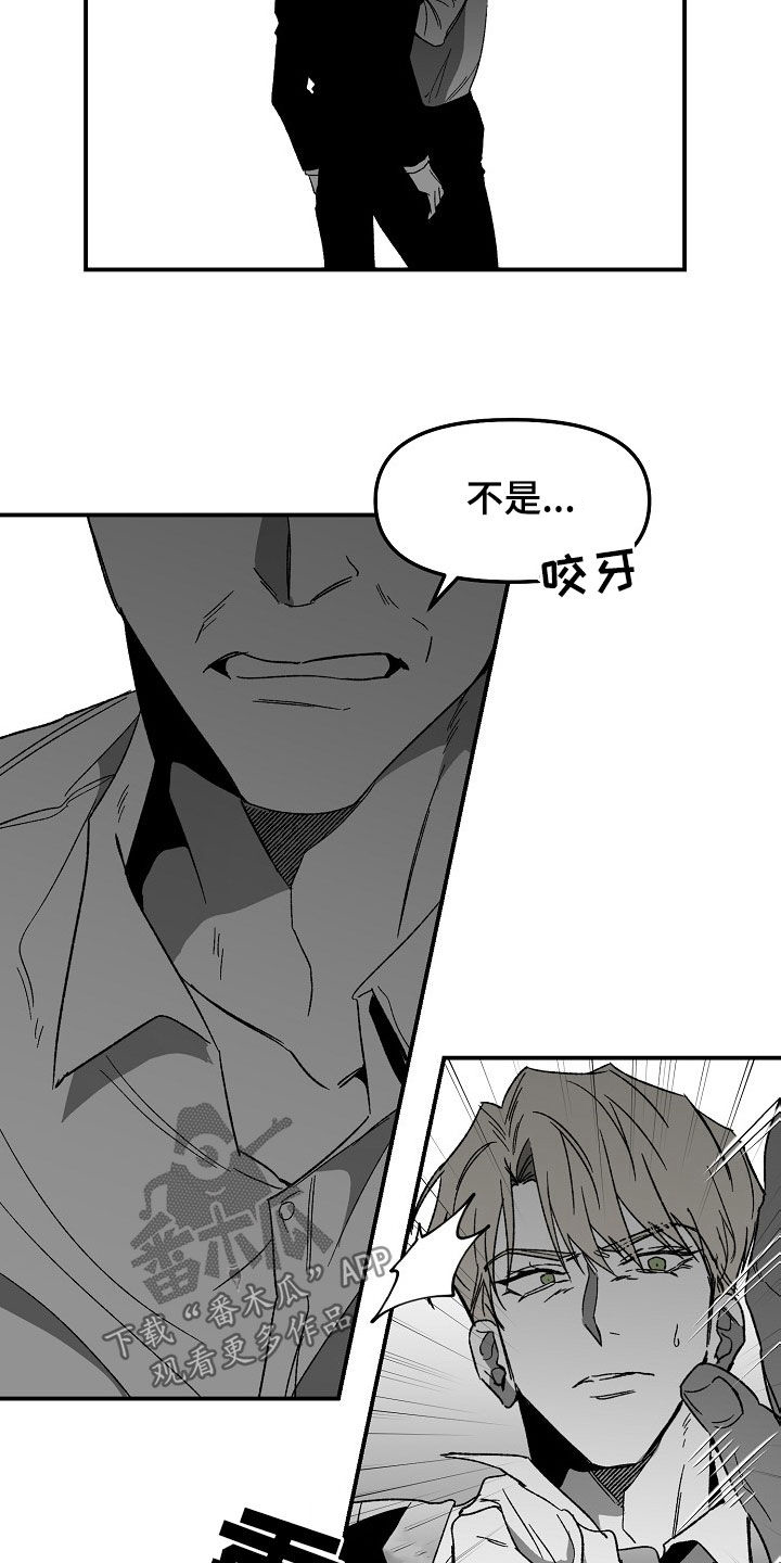 第79章：教训8