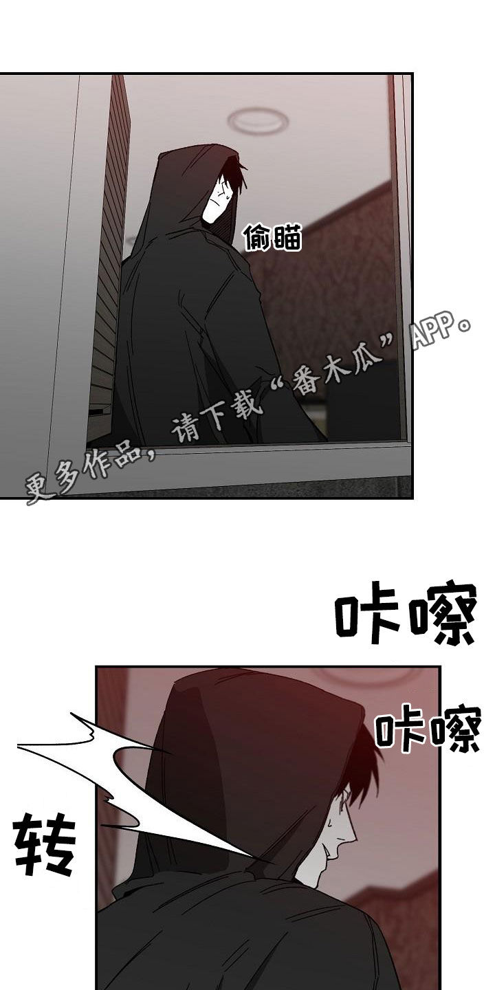 第35章：被擒0