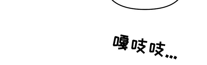 第75章：不用担心22