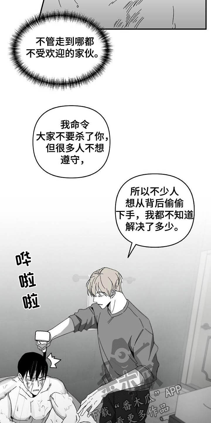 第25章：资料3