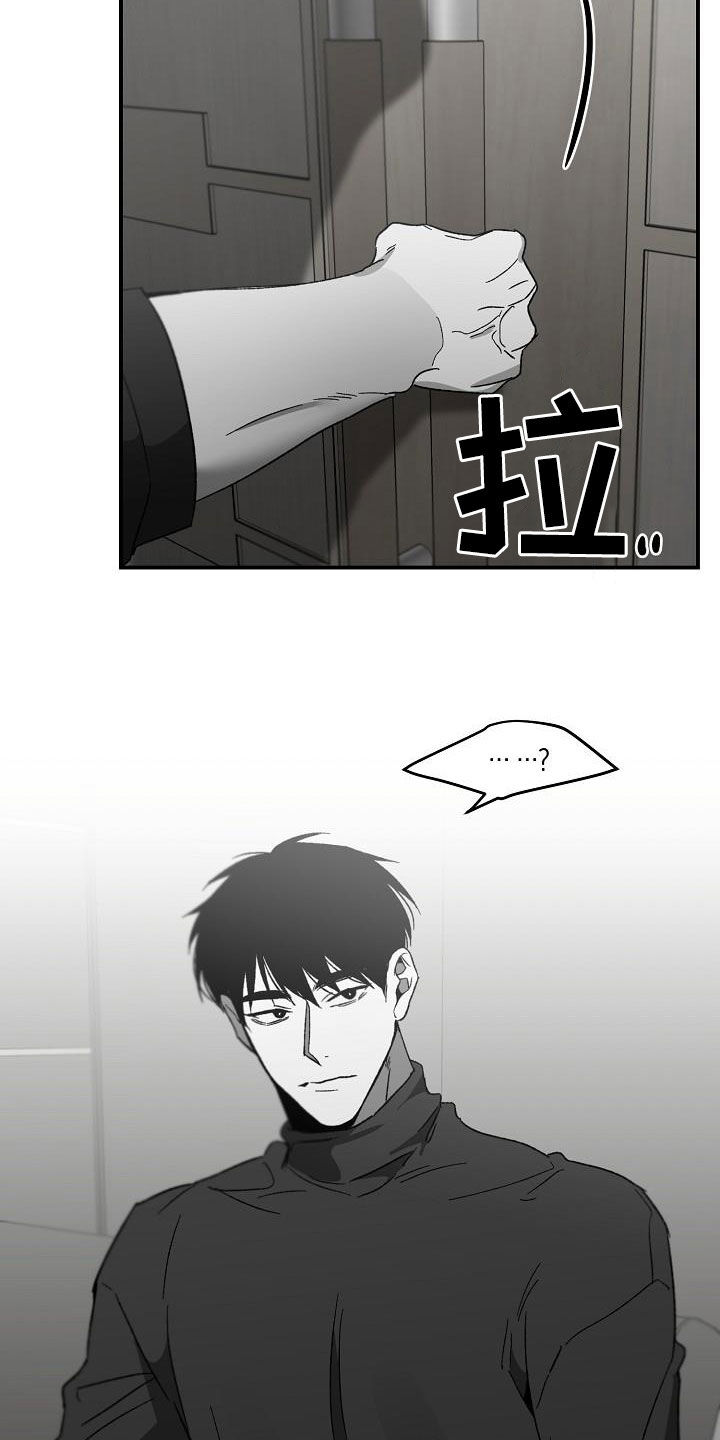 第57章：小孩子19