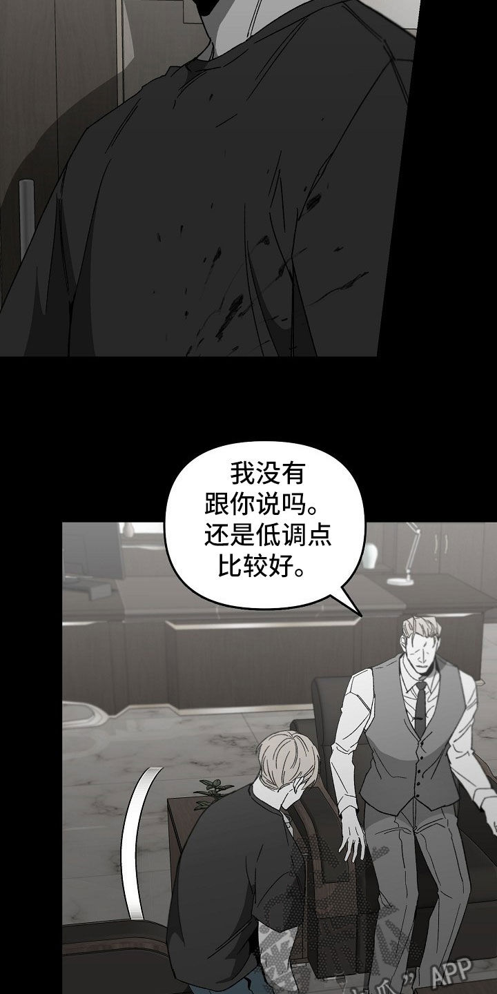 第46章：请求1