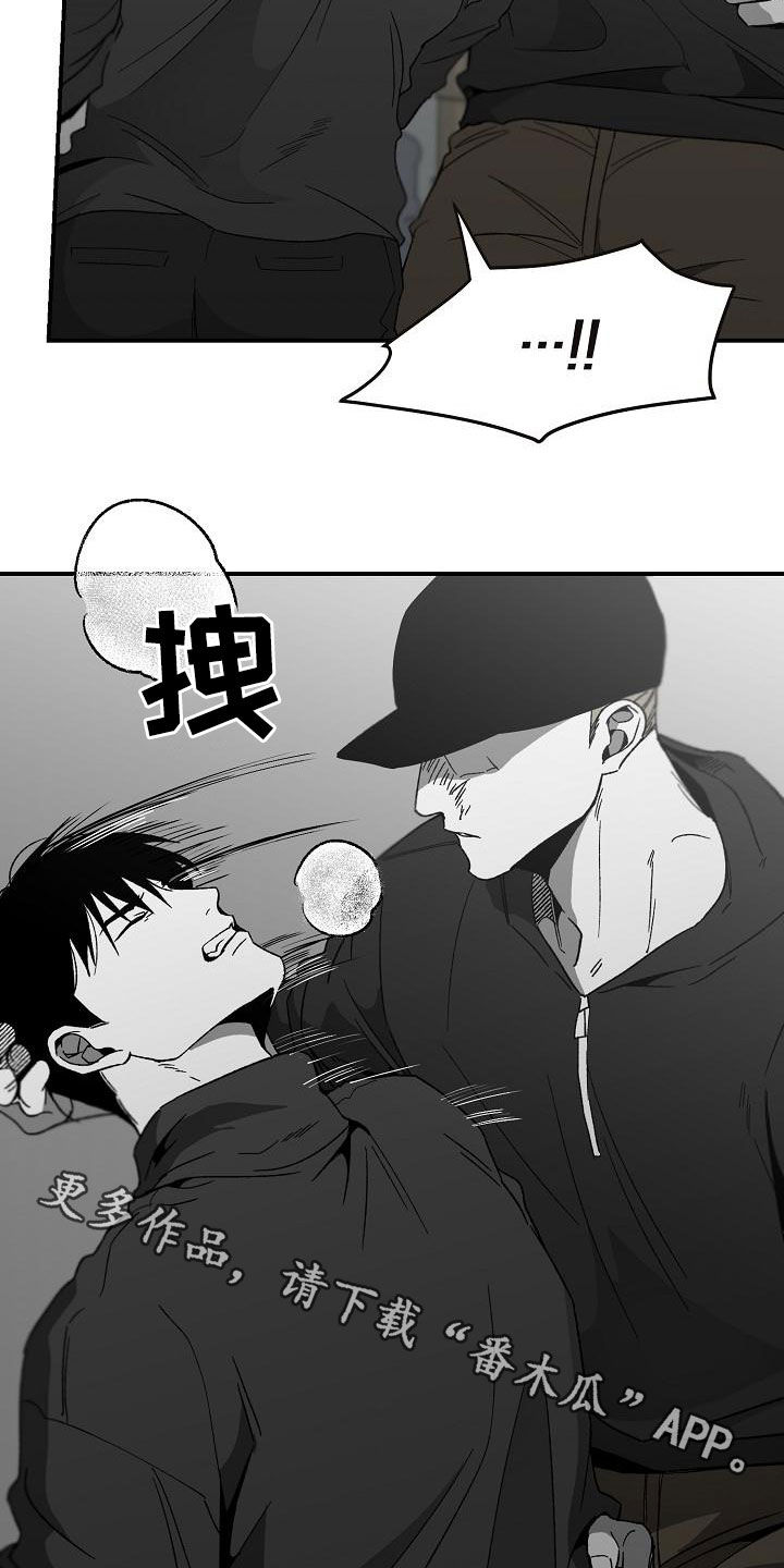 第59章：交手24