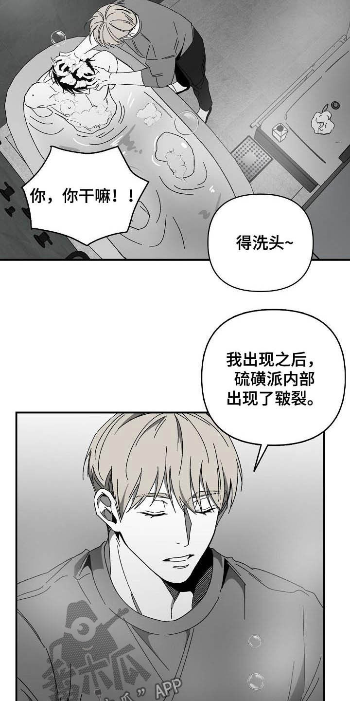 第25章：资料1
