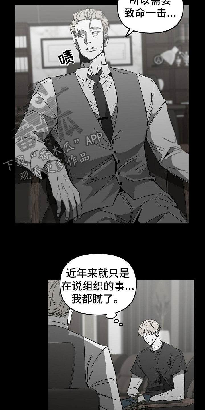 第46章：请求4