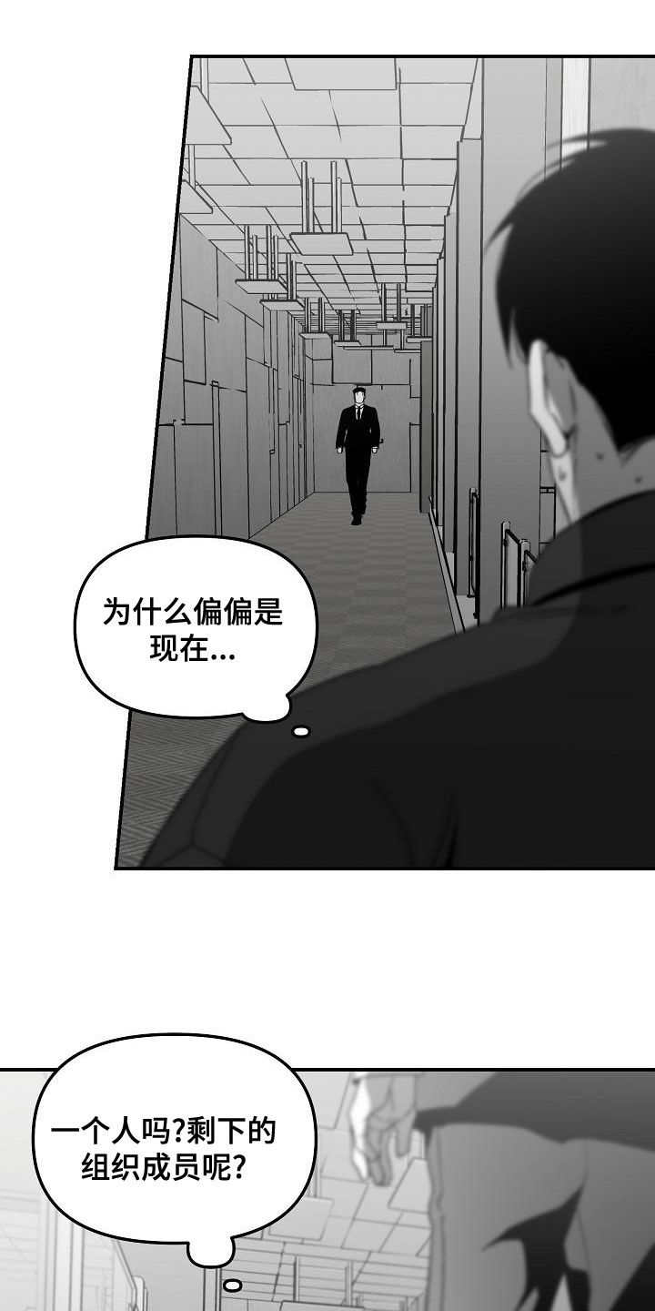 第60章：帮助21