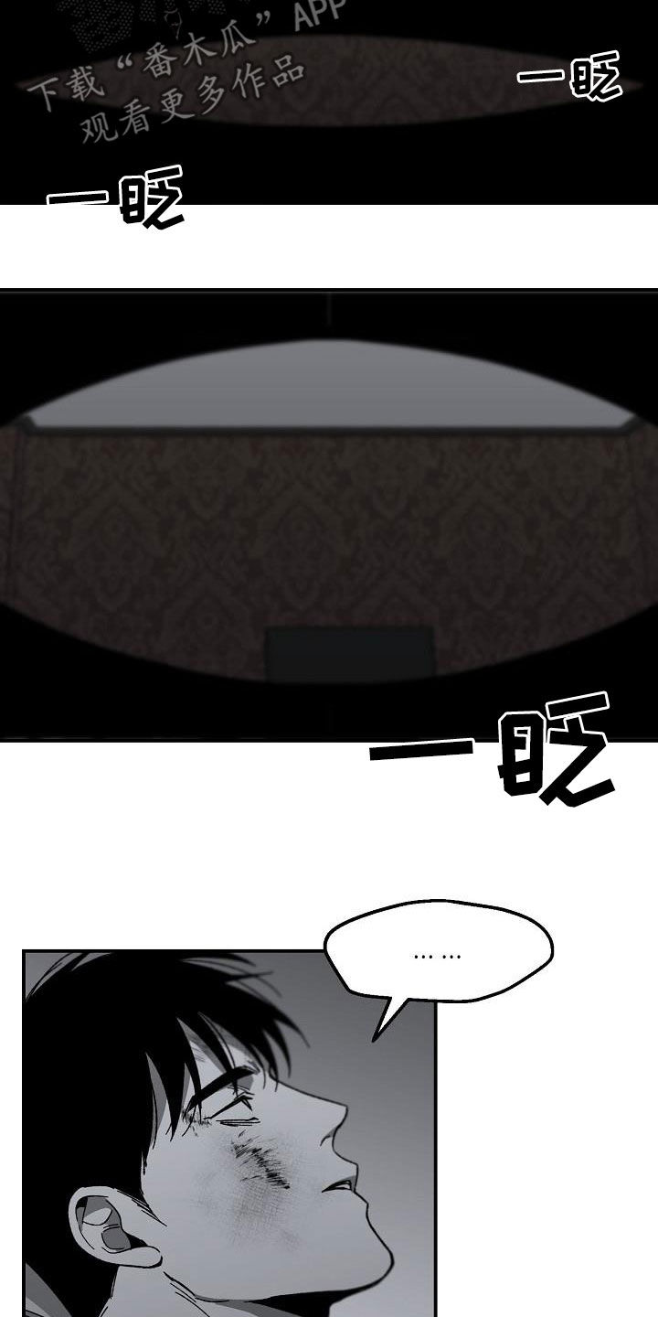 第40章：字面意思7