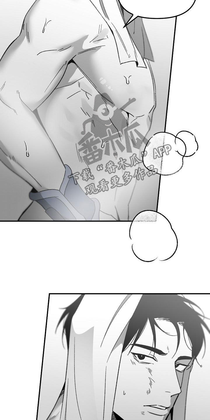第63章：同学的义气23