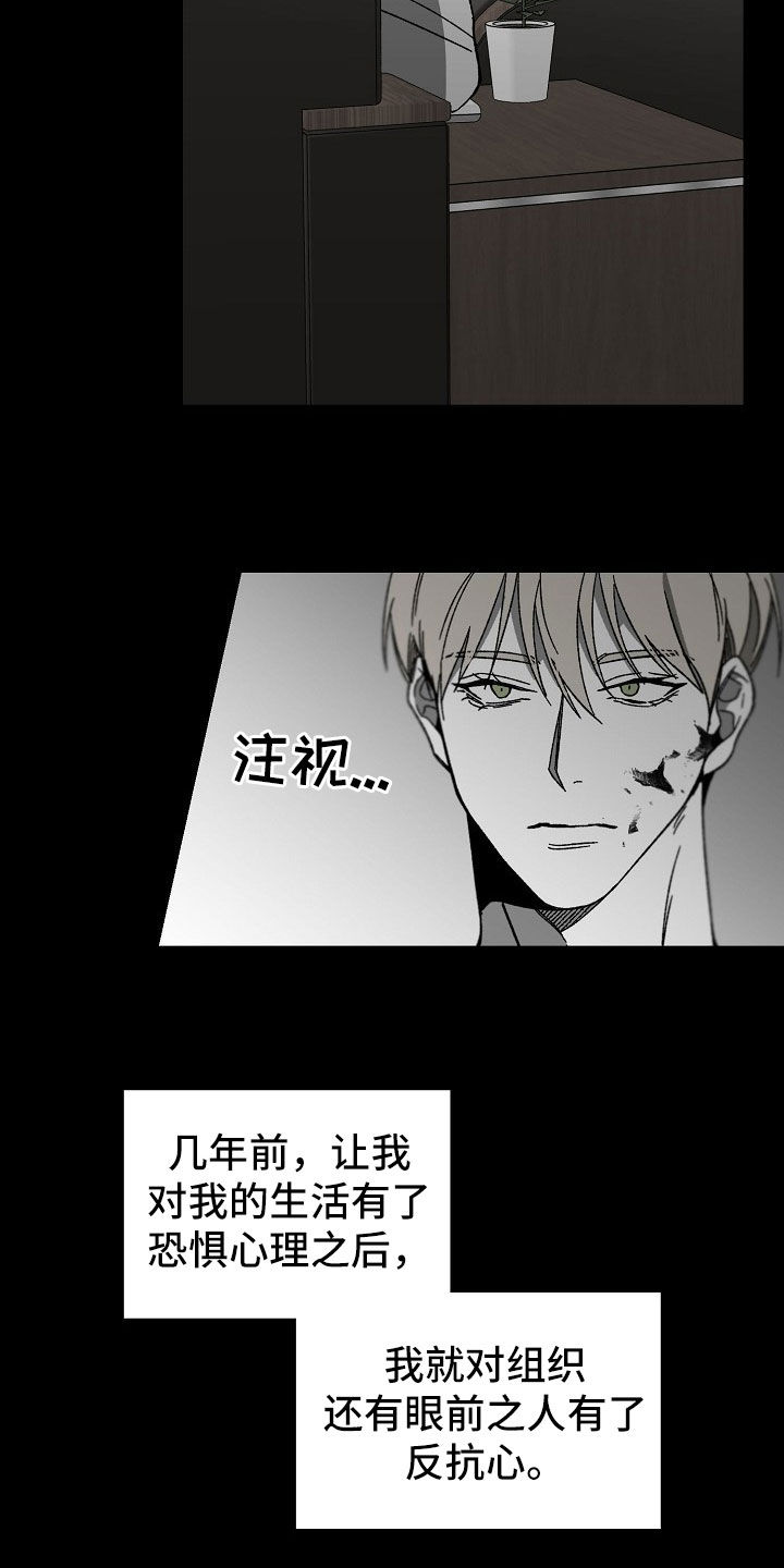 第46章：请求5
