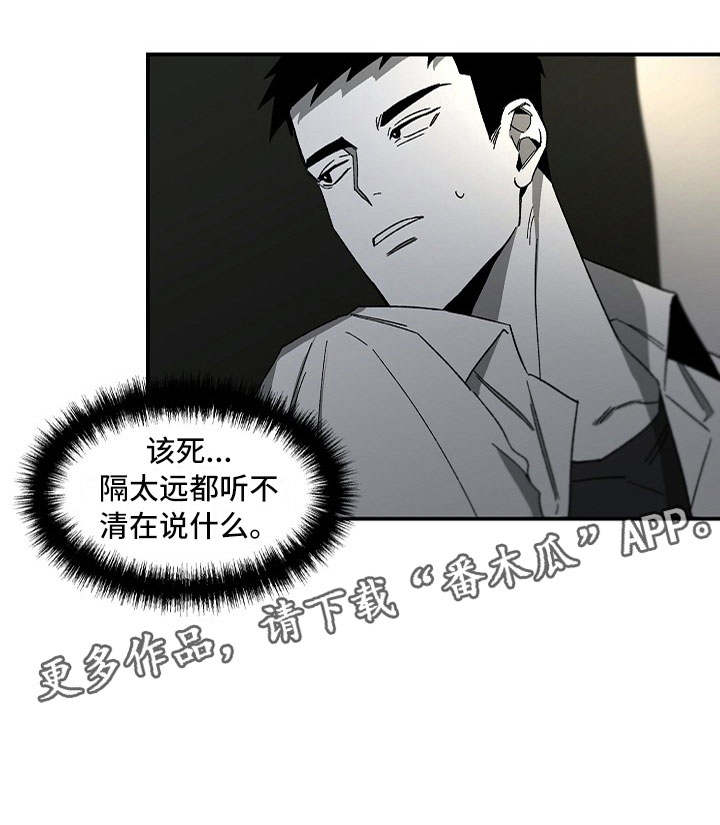 第11章：部员的聚餐18